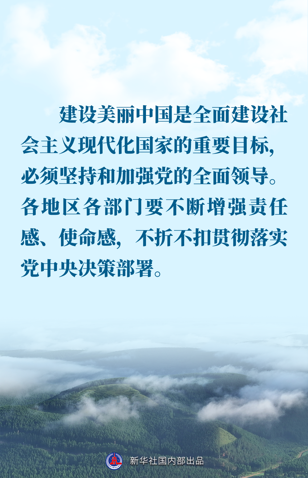 一鍵分享 微信掃一掃：分享  