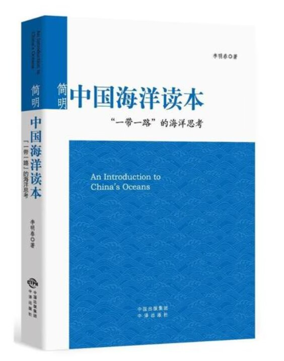 圖片