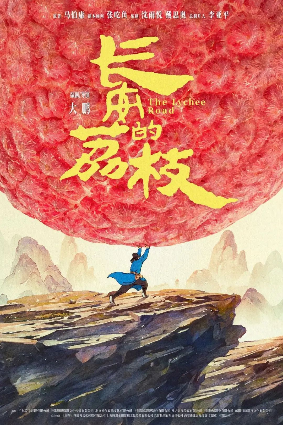 圖片